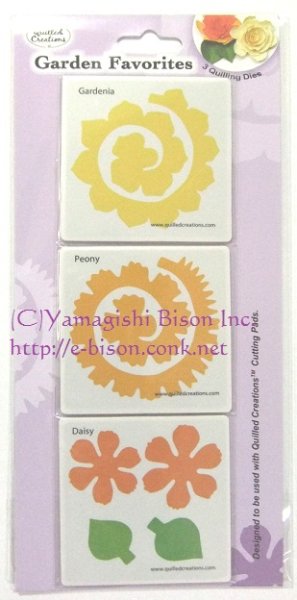 画像2: QCダイ　ガーデンフェイバリット (2)