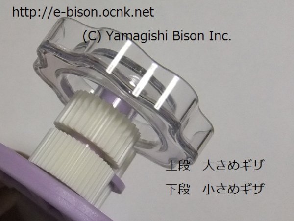 画像3: QCデラックスクリンパー (3)