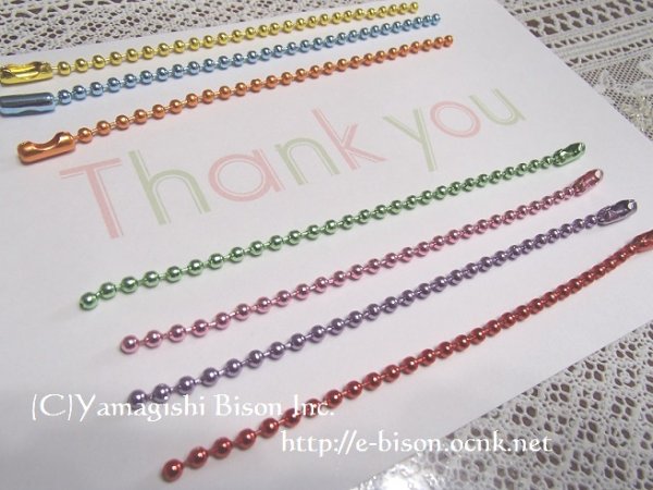 画像3: スティックキーチェーン【10個セット】 (3)