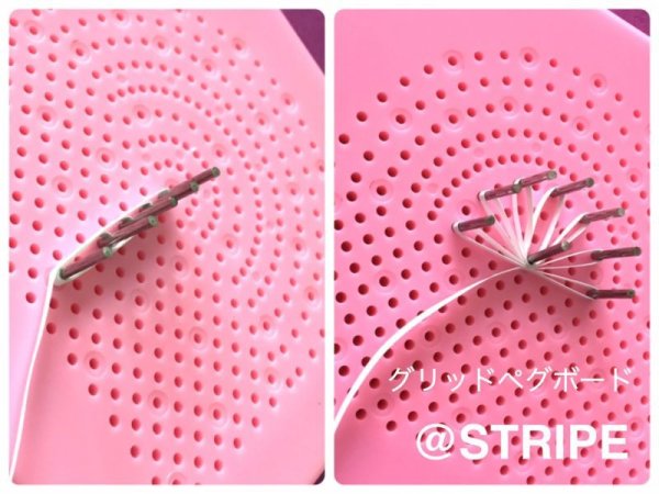 画像5: 【新】グリッドペグボード（ブルーまたはピンク） (5)