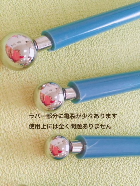 画像4: 球つき棒セット　モデリングボールセット (4)