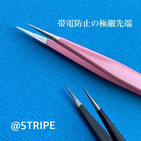 画像2: VETUS精密ツイーザー (2)