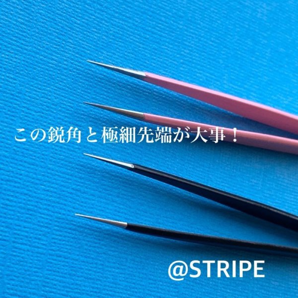 画像3: VETUS精密ツイーザー (3)