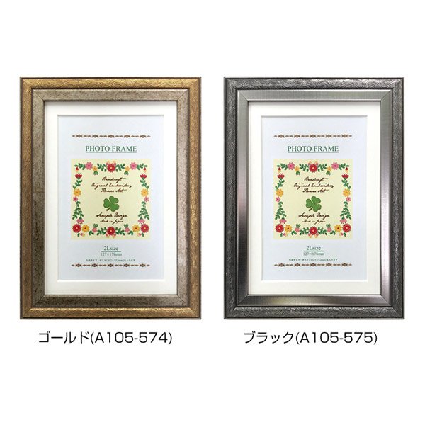 画像3: Ｎフレーム（ハガキ　KG版） (3)