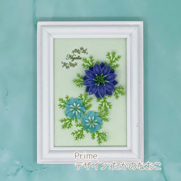 画像12: Prime 季節のお花キット (12)