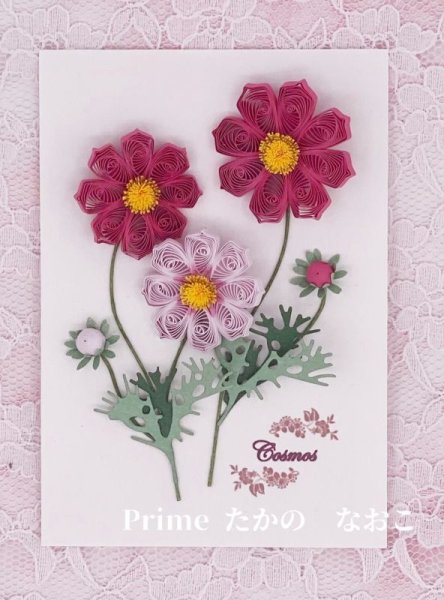 画像9: Prime 季節のお花キット (9)