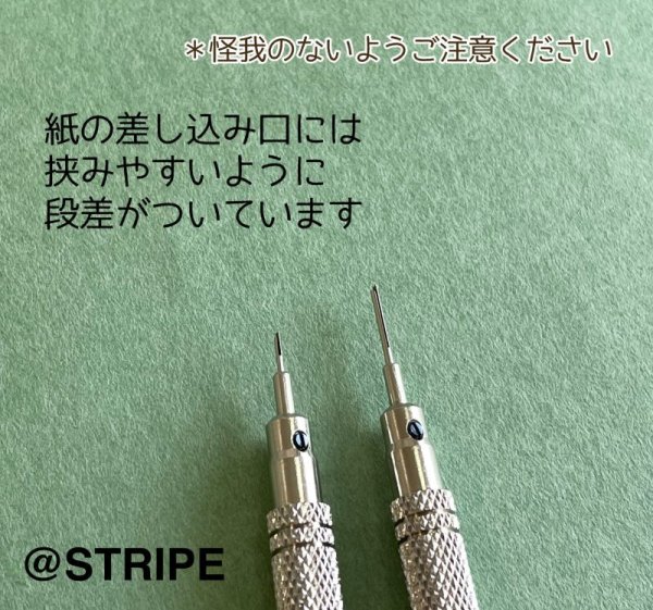 画像5: Charisカリス 精密ツール (5)