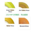 画像2: ＬＣ単色　Bright Yellow 1/8" 50枚入り (2)