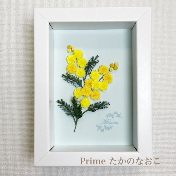 画像14: Prime 季節のお花キット (14)