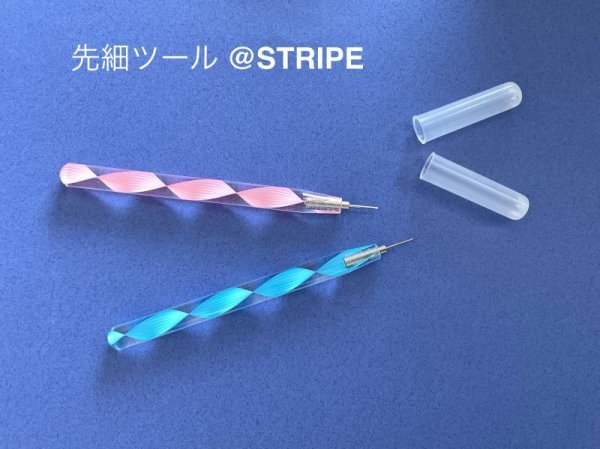 画像3: 輸入品　先細ツール (3)