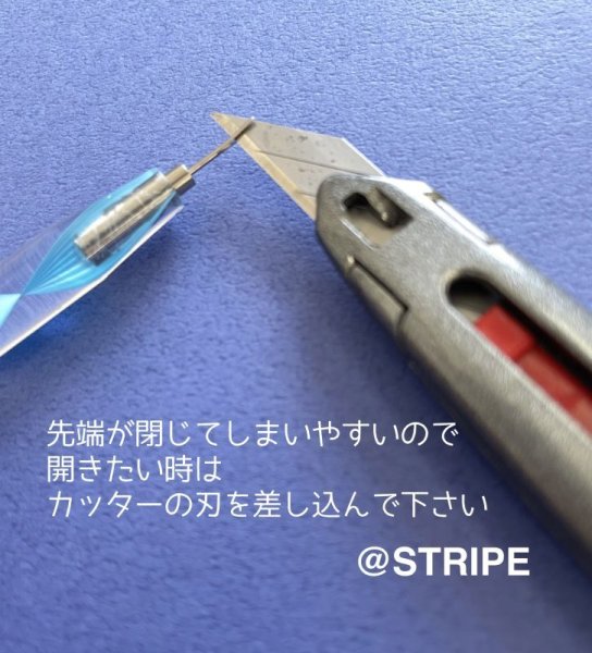 画像5: 輸入品　先細ツール (5)