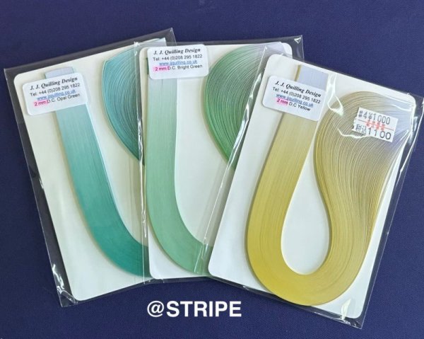 画像3: 英国製2mm幅　ダークセンター単色 (3)