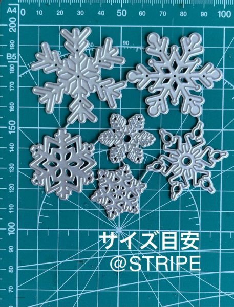 画像2: カッティングダイ  雪の結晶6種 (2)