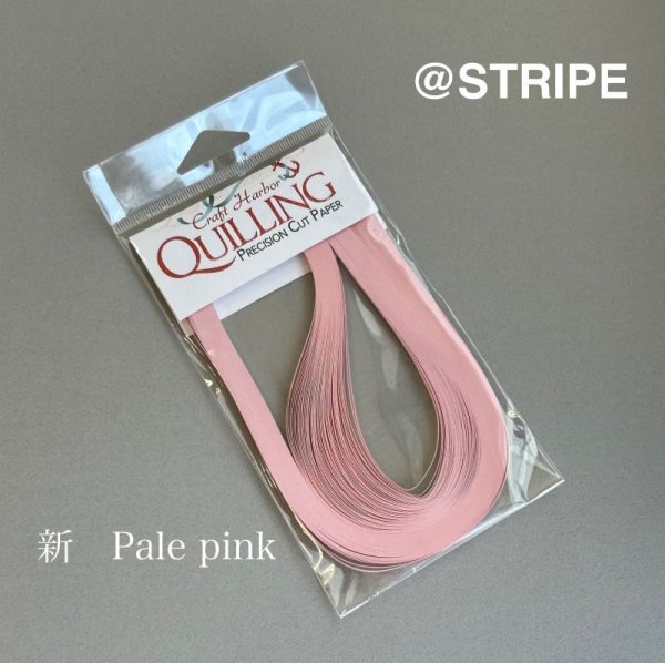 画像1: ＬＣ単色　Pale Pink 1/8" 50枚入り (1)