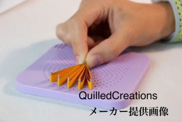 画像3: QC製ハスキングボード (3)