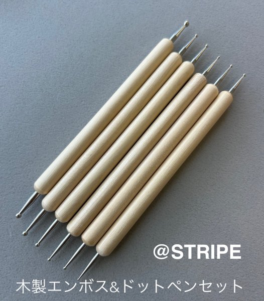 画像3: 木製エンボス＆ドットペン6本セット (3)
