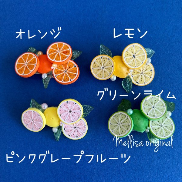 画像2: Melissaシトラスブローチキット (2)