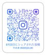 画像8: ●不思議なきのこブローチ● なかたにもとこ作 (8)