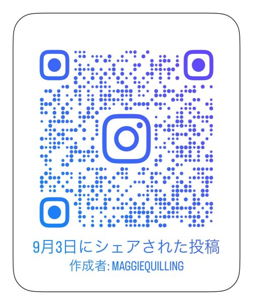 画像5: MIU 手のひらサイズの動く白馬キット (5)