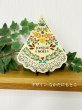 画像3: ●刺繍風ノエルツリーキット●なかたにもとこ (3)