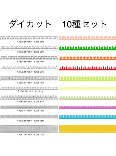 画像2: カッティングダイ 花弁・花芯10種セット (2)