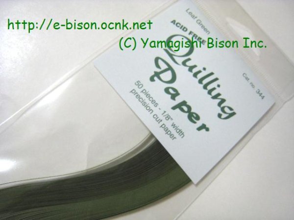 画像2: ＬＣ単色 Leaf green 1/8" 50枚入り (2)