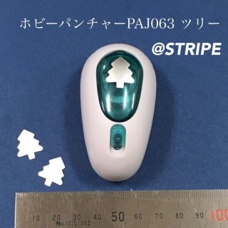 カッティングダイ 窓5種 - ペーパークイリングＳＴＲＩＰＥ【通販】