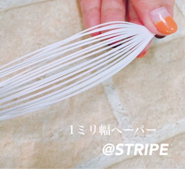 画像2: ★世界最細★１mmペーパー（白）100本入り (2)
