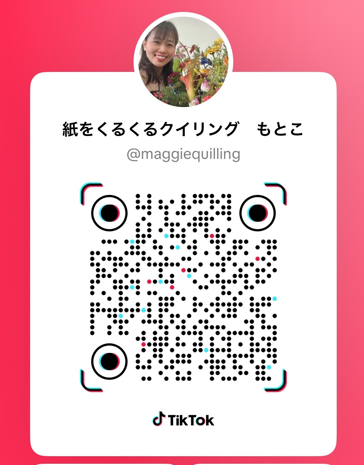 なかたにもとこ TikTok始めました