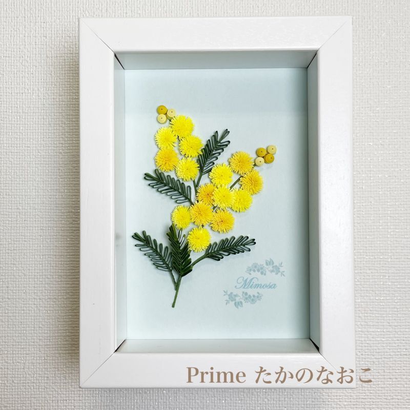 Prime 季節のお花キット - ペーパークイリングＳＴＲＩＰＥ【通販】